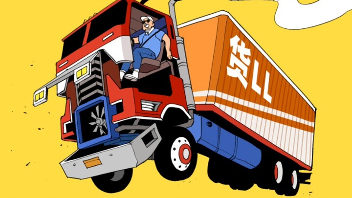 Where’s my Bumblebee?!