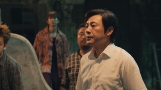 Liệp Băng EP 7 [Sub Việt]