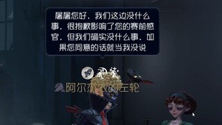 屠屠您好
