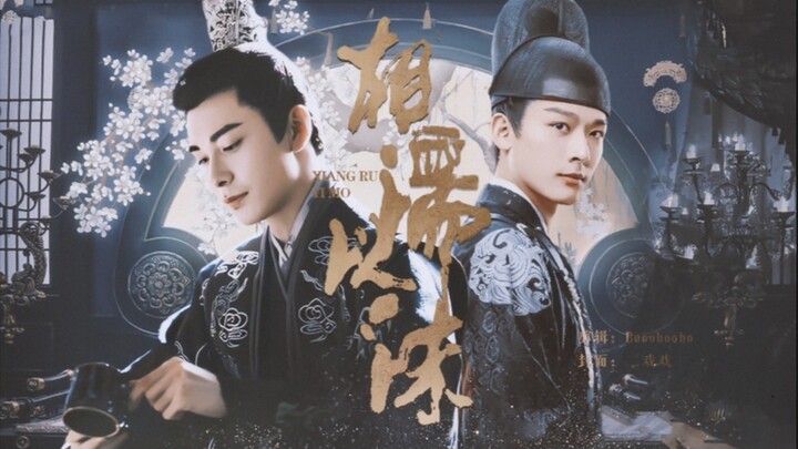 [Chen Xingxu x Zhang Wanyi] What evil intentions does Prince Cao have? He just wants to be the queen