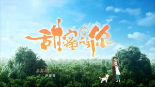 My Precious (2023) Ep 19 (Eng Sub) Chinese Drama