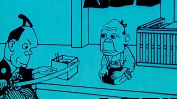 Have you ever watched Japanese animation from 100 years ago? The originator of animation, "Blunt Kni