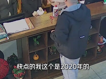 Is it really this hard? Here’s the right way to do it #WayTooReal #Twist #A Scene Caught on Camera