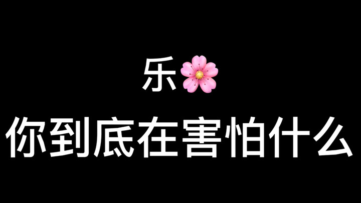 Debut sudah sepuluh tahun, masih juga disundak belakang oleh modal! Video-videnya empat kali dihapus