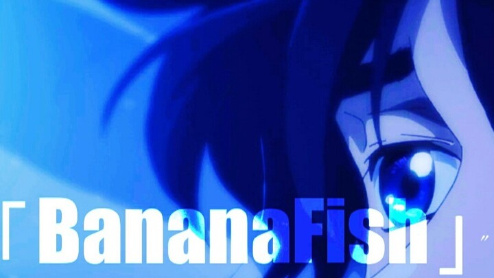 【Banana Fish◇Black bird】"You are obviously stronger than me, but I always want to protect you" "The 