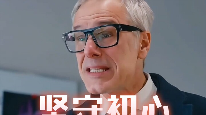 初心易得，始终难守，未来的路很长，纵使经过千锤万炼，也要坚守自己的初心