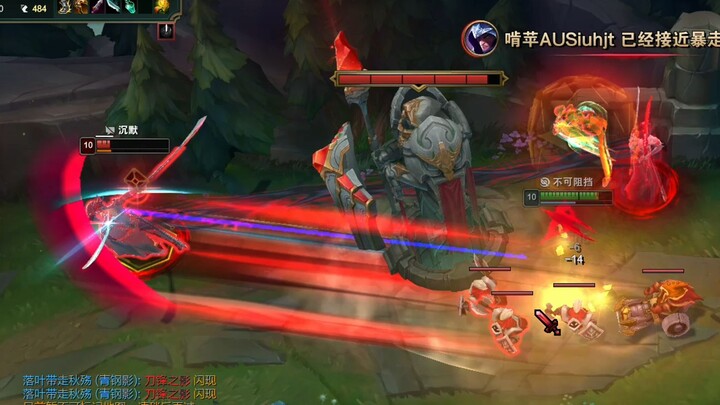 โล่ป้องกัน! เตะขา! ทำลายได้สี่ครั้งในหนึ่งวินาที! นี่แหละเสน่ห์ของเลนบน!!