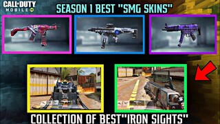 *NEW* SEASON 1 BEST "SMG" SKINS | BEST COLLECTION OF "IRON SIGHTS" AND CAMOS | AND MORE INFOS...