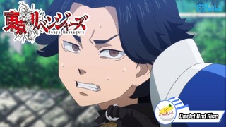 Tokyo Revengers โตเกียว รีเวนเจอร์ส กล้าทำของสำคัญฉันได้นะ (คัดซีน EP.2)