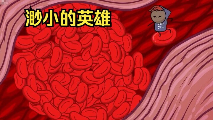 วีรบุรุษไม่ได้ขึ้นอยู่กับขนาดตัวเลย แม้จะตัวเล็กก็สามารถเป็นวีรบุรุษผู้ยิ่งใหญ่ได้