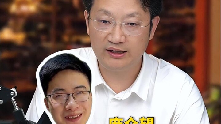Pang Zhongwang is definitely not from a poor background!