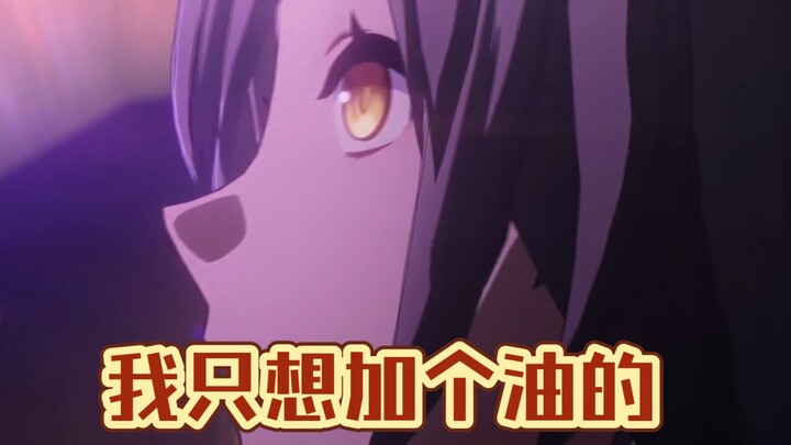 Does anyone still remember going to Onfalo just to fill up with gas?