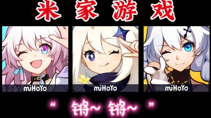 [Mijia Games] "Clang Clang"