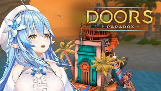 【Doors: Paradox】寝る前にちょっとだけ謎解き！【雪花ラミィ/ホロライブ】