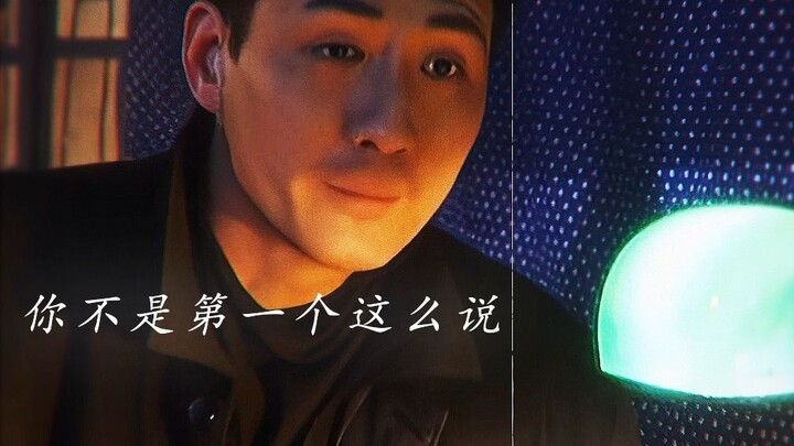 What?! You thought Yan Shuangying was just a cold-blooded assassin? Think again—today, Brother Eagle
