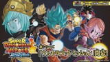 Super Dragon Ball Heroes Ultra God Mission Episode 5 English Sub