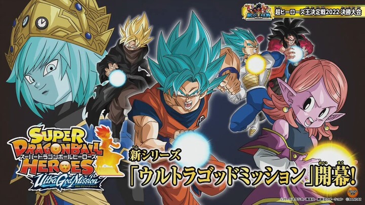 Super Dragon Ball Heroes Ultra God Mission Episode 6 English Sub