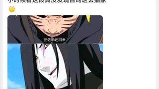 小时候看这段真没发现台词这么抽象