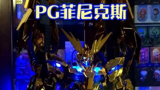 Koleksi luar biasa tahun 2021 ada di sini! Siapa Gunpla yang paling membuatmu terkesan? !