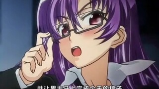 有没有谁知道这个是哪个番