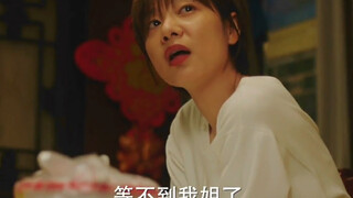 为了渣男结束了自己的生命，连姐姐最后一面都没等到。#王真儿