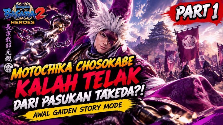 Motochika Chosokabe Kalah Telak dari Pasukan Takeda?! (Part 1)