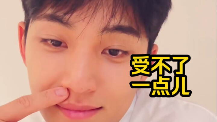 Kim Min-kyu: Forty minutes on livestream, and I argued with Clara for half an hour!