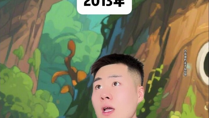 Bạn bao nhiêu tuổi khi nghe bài hát này?