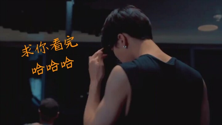 第一次看，没想到这么好玩儿哈哈哈 泰容freestyle(feat.Johnny,YT,JW,HC)一定要看到最后