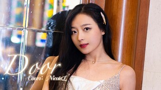 我一直在期待你的到来 《Door》舞蹈翻跳预告