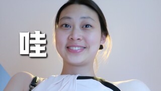 【剑桥舞会】撞见初恋男友 疯狂的一晚