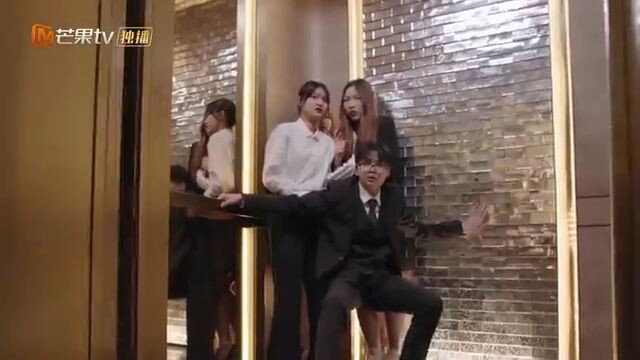 🥵💦Sexy drama ❤️‍🔥💋《从结婚开始恋爱》 第23集 鹿亦尧蔡思雨尴尬复盘醉酒之夜 Begin Again EP23