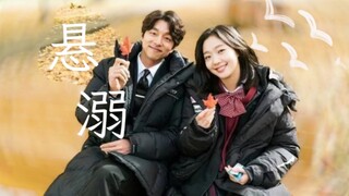 【4K顶级享受·用悬溺的高能卡点打开鬼怪】