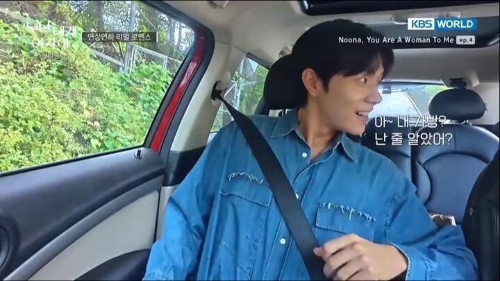 Noona Ep. 4