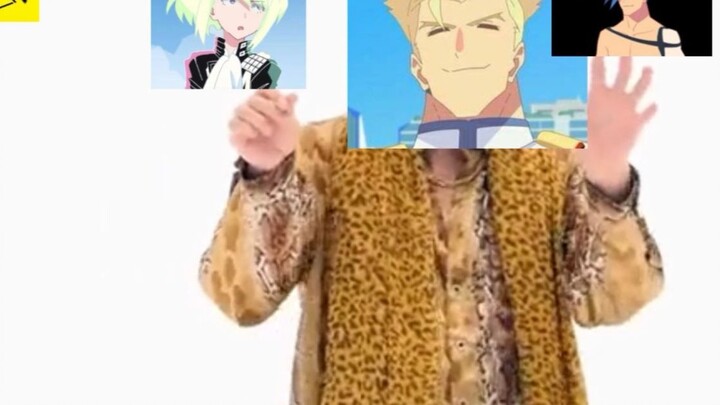 [Promare]PPAP