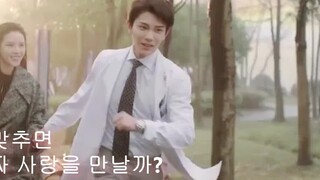 [Màu quá đậm bản Hàn] Phiên bản Trailer Dùng cách của phim Hàn mở đầu màu quá đậm