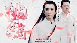 【刘学义】他本该是有血有肉