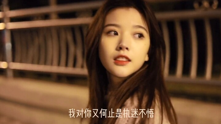 ”如果遇到爱的人，记得拉住她的手“