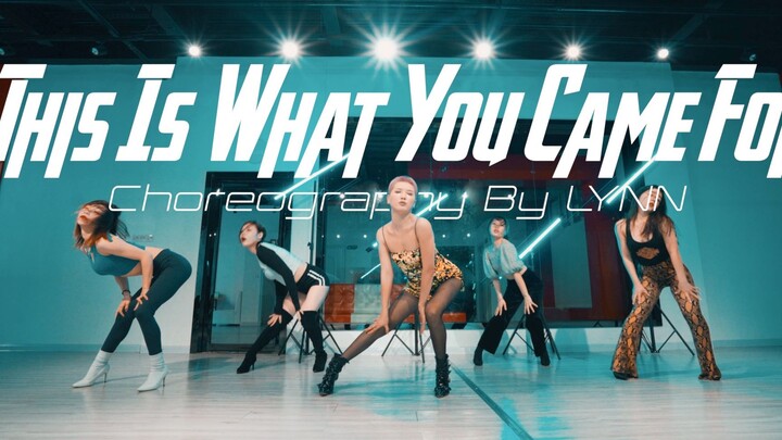 【CUBE舞室】零陆编舞作品《This Is What You Came For》