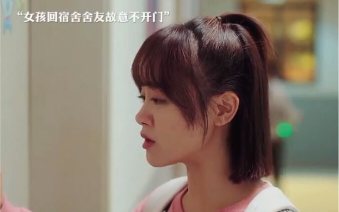 Girl bullied and ostracized by her dormmates; by the end, her best friend’s reaction was so satisfyi