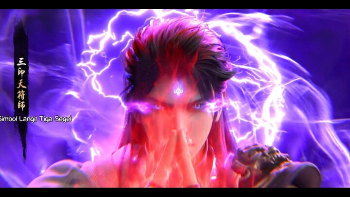 Wu Dong Qian Kun S6 Episode 12 END