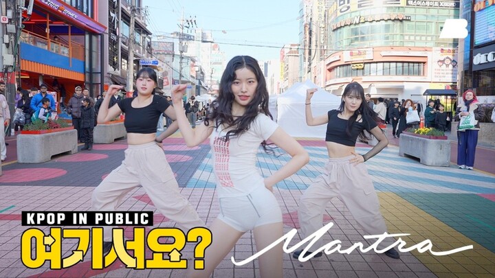 AB SIDECAM IN PUBLIC