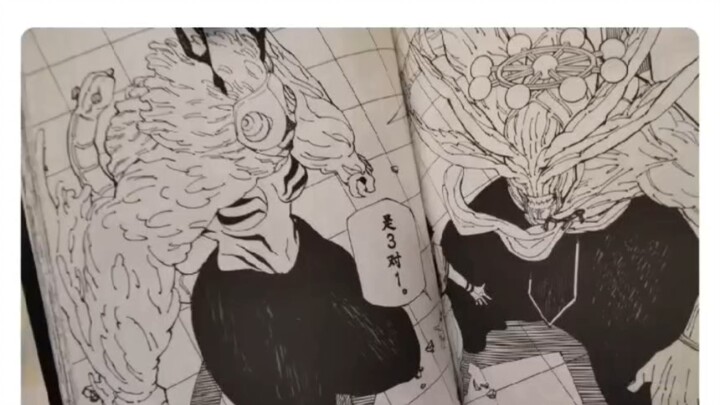How did you squeeze all the power out of Lord Rukawa? The most awkward double-page spread.