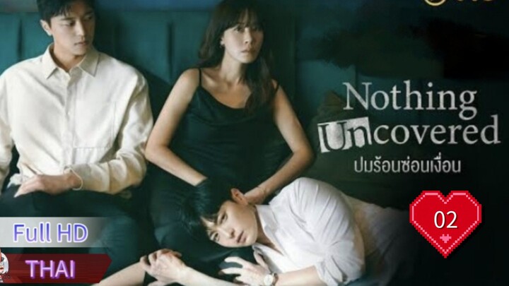 Ep02  HD1080P พากย์ไทย [2024]