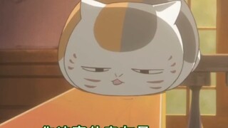 三三真的太可爱了啊啊啊啊