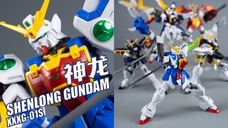 难兄难弟终汇合！万代 HGAC 神龙高达 模型介绍【评头论足】