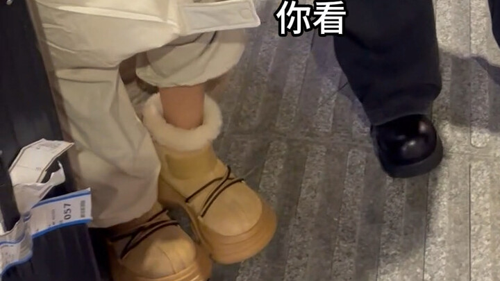 Friends from Northeast China… will one pair of cotton pants be enough in Harbin?