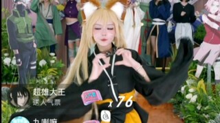 我嘞个忍界大战啊