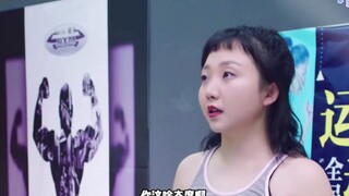 当辣目洋子去健身房，伤害性极大，侮辱性极强