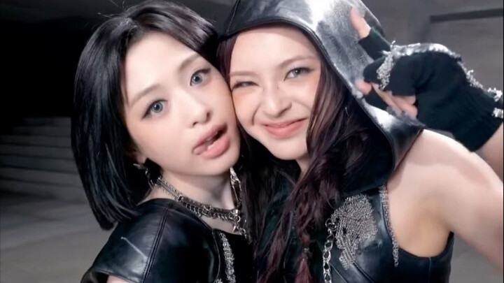 AHYEON x CHIQUITA WE GO UP challenge